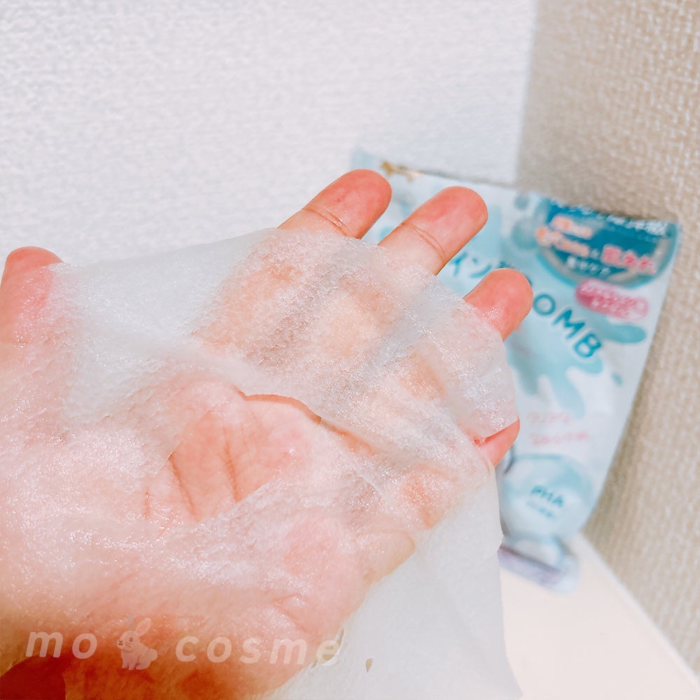 クリアターン アゼライン酸BOMBマスク/クリアターン/シートマスク・パックを使ったクチコミ(4枚目)