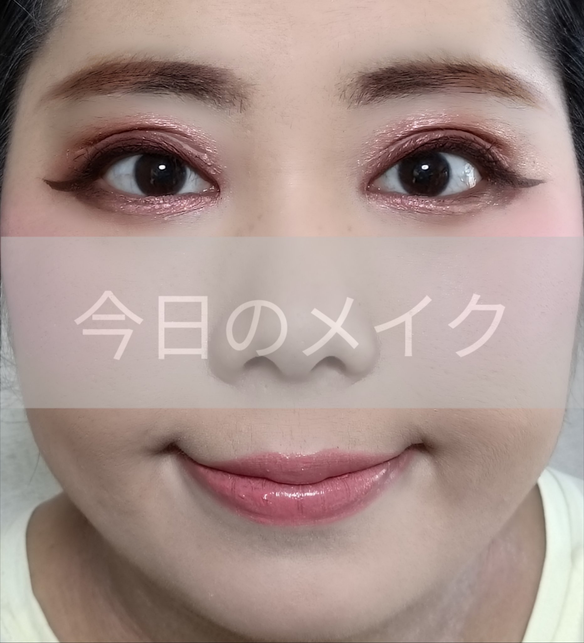 プリズム エアー アイ パレット/CLIO/アイシャドウパレットを使ったクチコミ（1枚目）