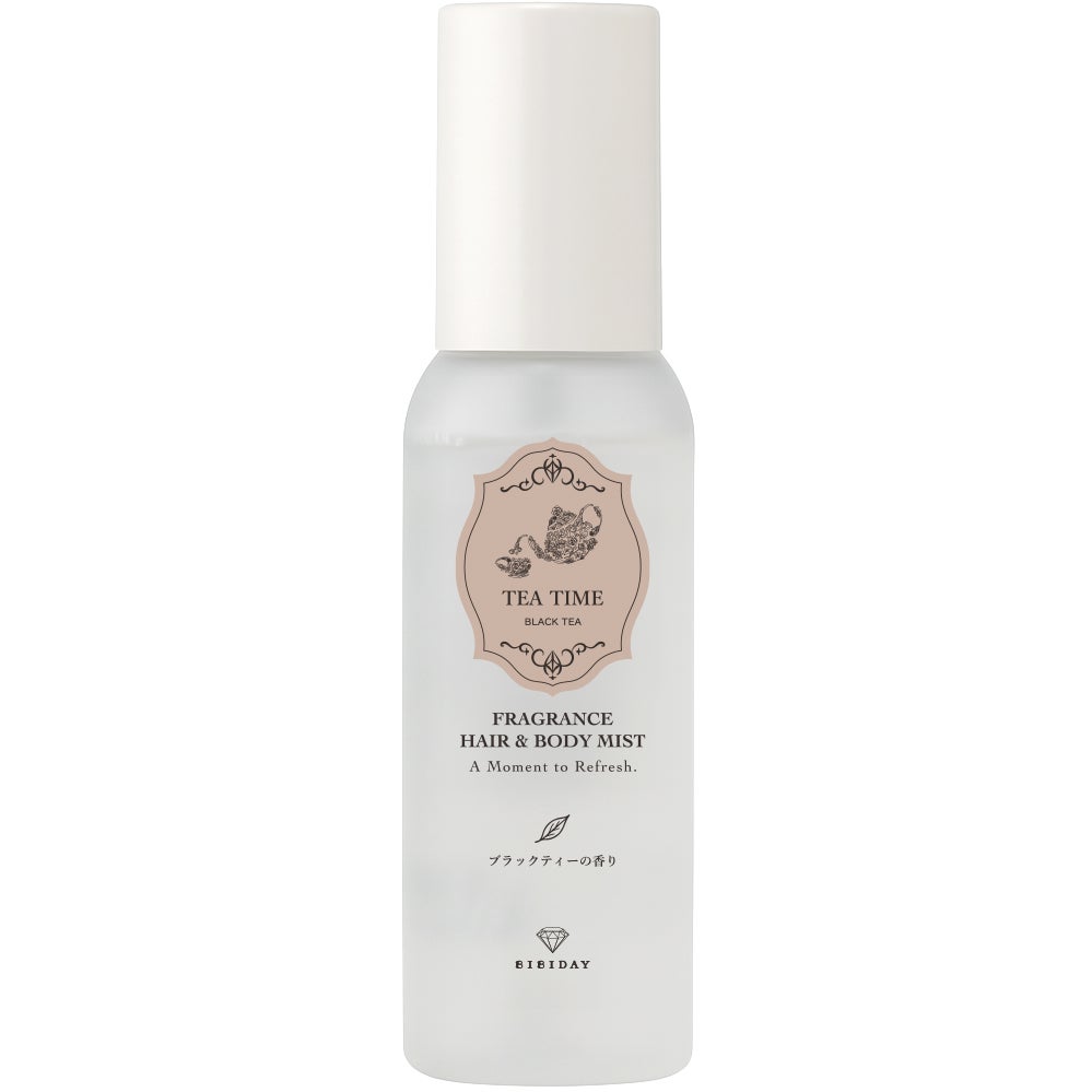 「BIBIDAY TEA TIME」シリーズからヘア&ボディミストが登場の画像