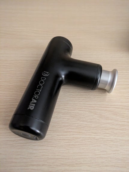 ドクターエア エクサガン ハイパー REG-04のクチコミ「友人と会う時持っていったら
3人中3人が購入したくらい
一度試してみればやみつきになるマッサー.....」(2枚目)