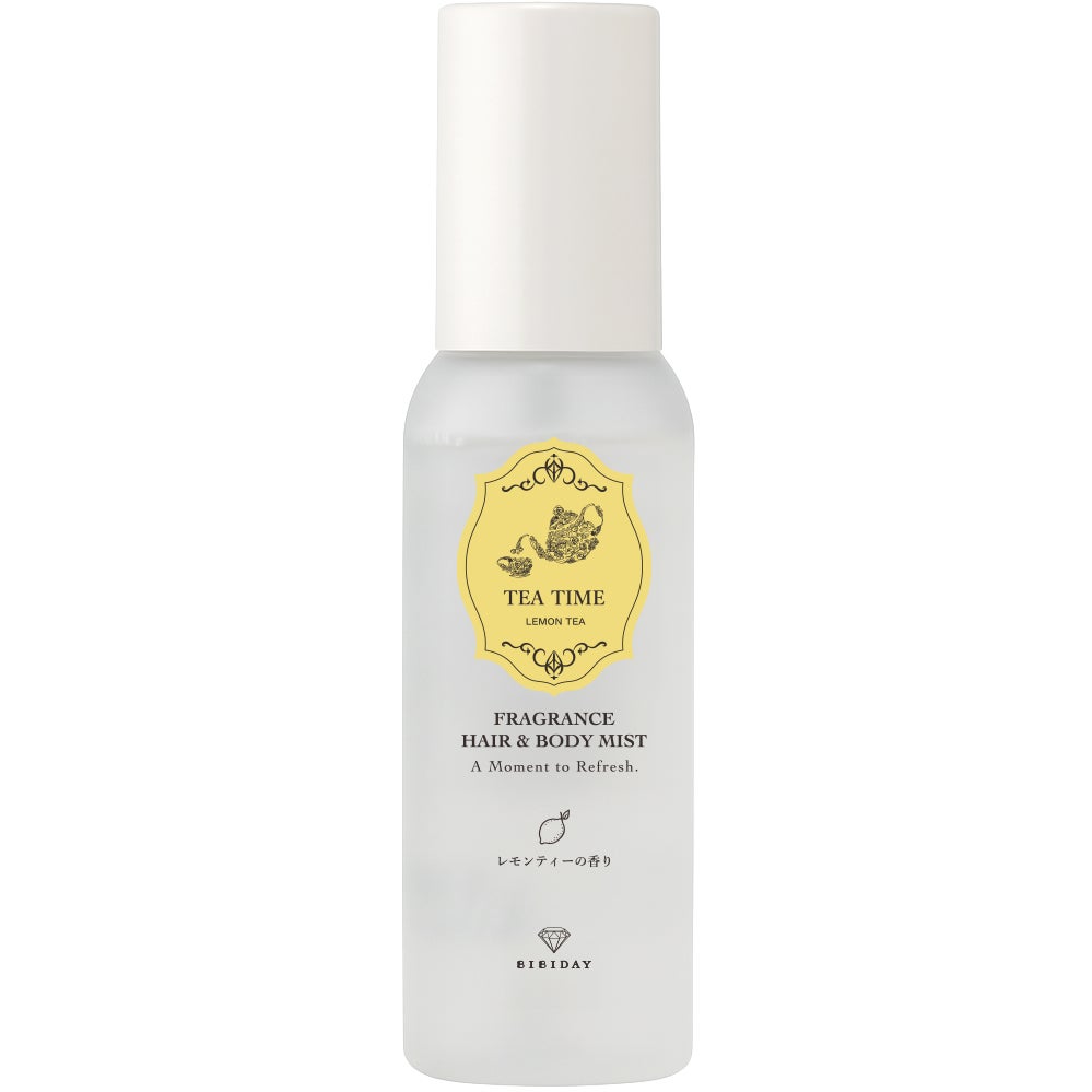 「BIBIDAY TEA TIME」シリーズからヘア&ボディミストが登場の画像