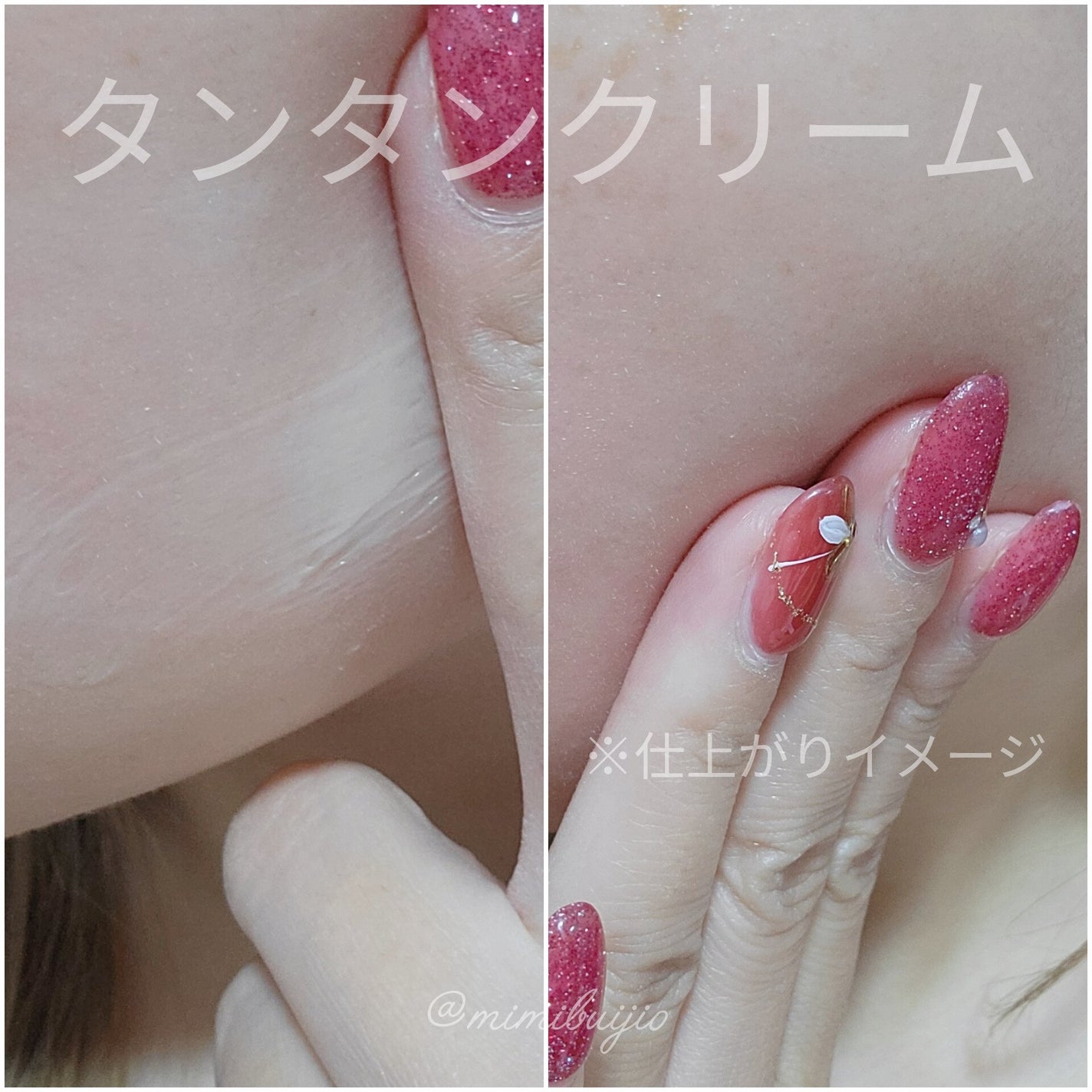 バイオヒールボ プロバイオダーム 3Dリフティングクリーム/BIOHEAL BOH/フェイスクリームを使ったクチコミ(6枚目)