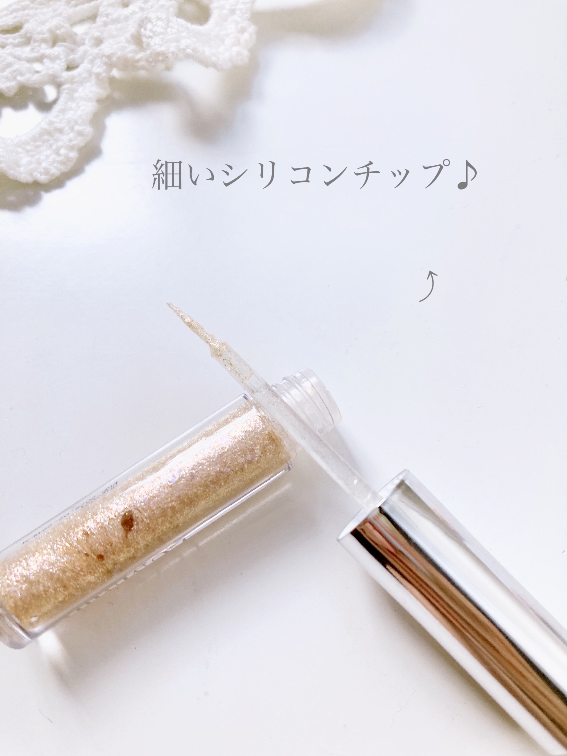 オン ザ ステージリキッドグリッター/Lummir/グリッターを使ったクチコミ（3枚目）