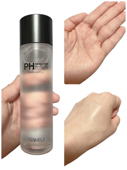 を使ったクチコミ(2枚目)