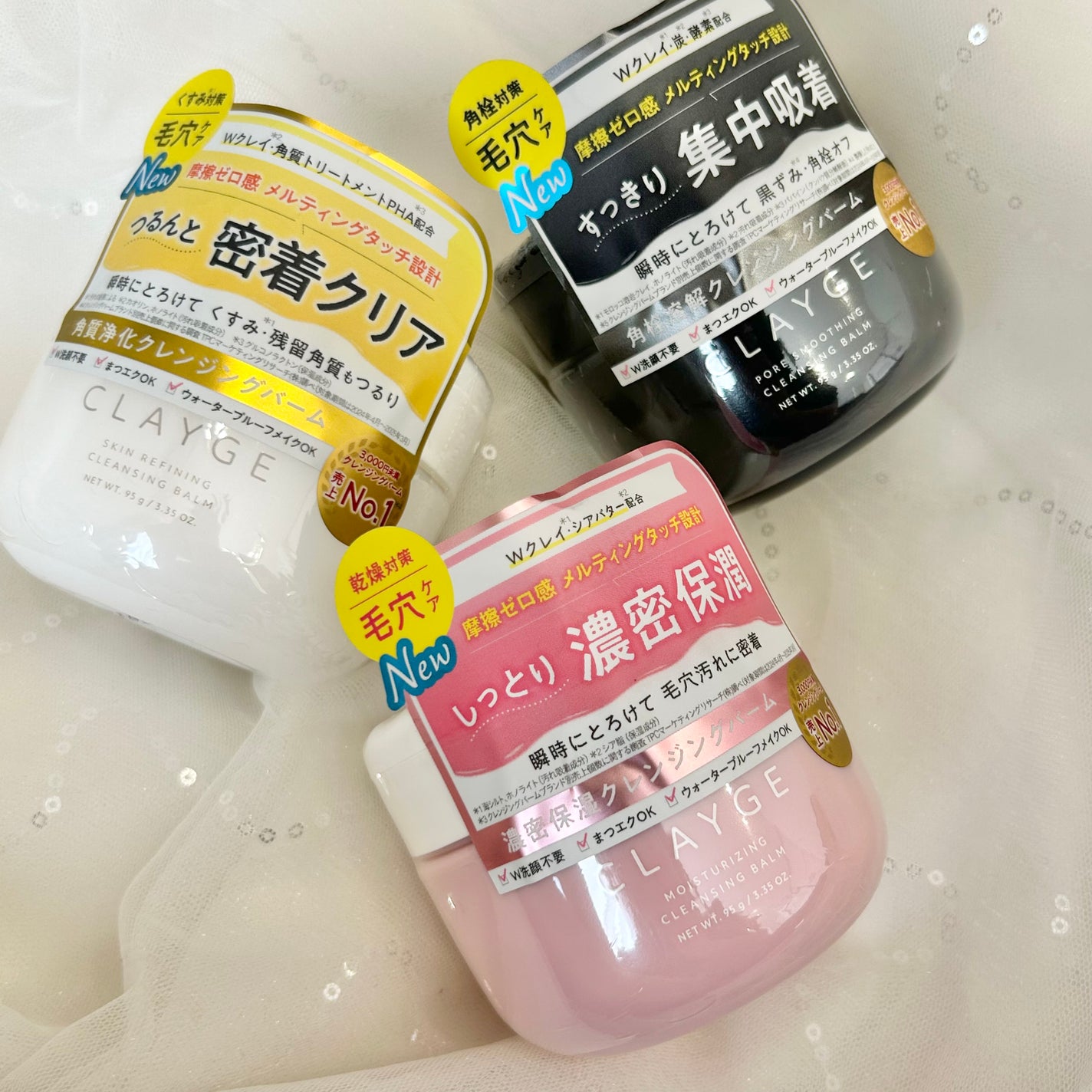 ã¯ã¬ãŒãžã¥ ã¹ãã³ãªãã¡ã€ãã³ã° ã¯ã¬ã³ãžã³ã°ããŒã /CLAYGE/ã¯ã¬ã³ãžã³ã°ããŒã ã䜿ã£ãã¯ãã³ãïŒ6æç®ïŒ