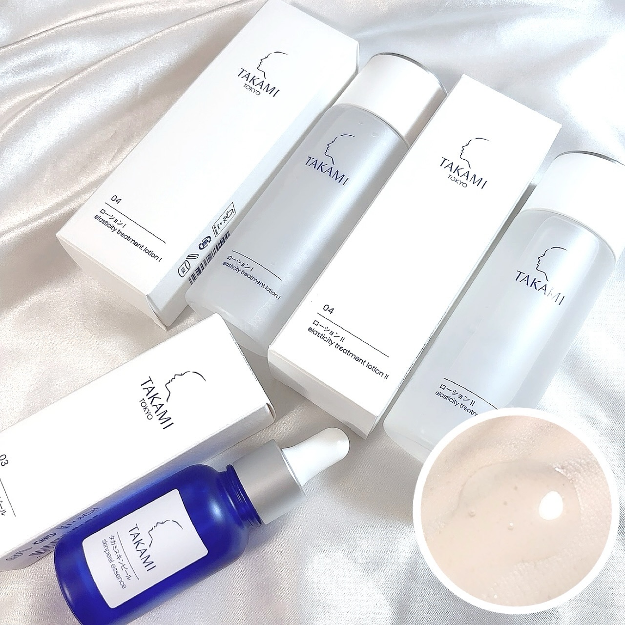 タカミローション Ⅰ/タカミ/化粧水を使ったクチコミ（1枚目）