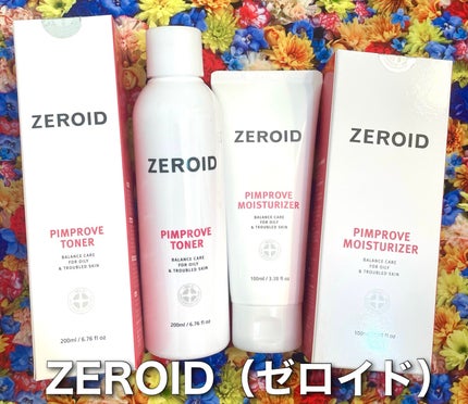 ピンプローブモイスチャーライザー/ZEROID/フェイスクリームを使ったクチコミ(1枚目)