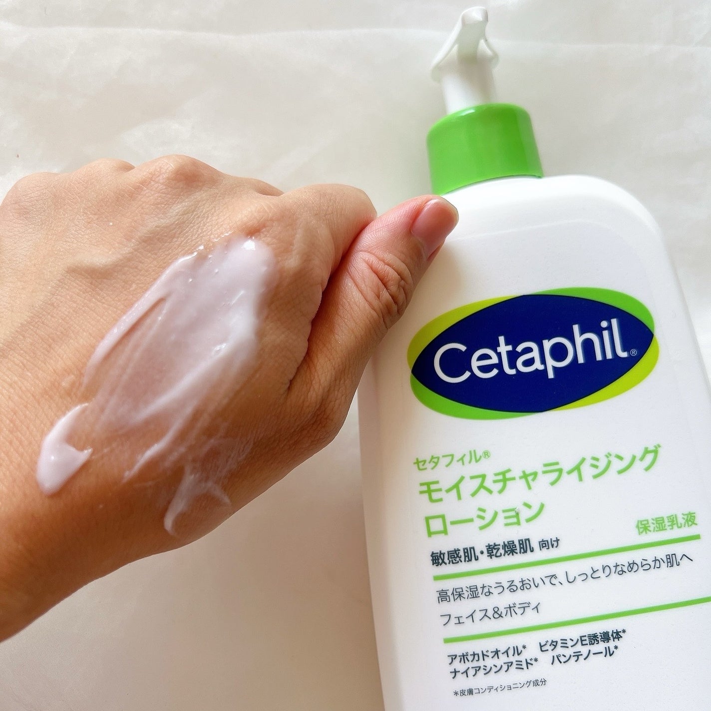 セタフィル モイスチャライジングローション/セタフィル/ボディローションを使ったクチコミ(3枚目)