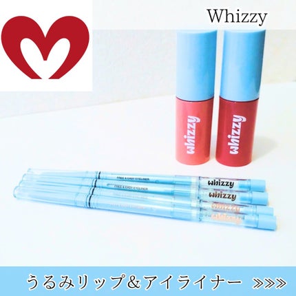 Glow Up Tint/WHIZZY/リップティントを使ったクチコミ(1枚目)
