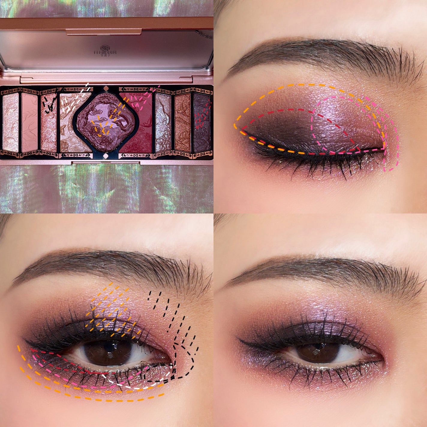 牡丹鏤月浮雕 百鳥朝鳳/花西子/アイシャドウパレットを使ったクチコミ(7枚目)