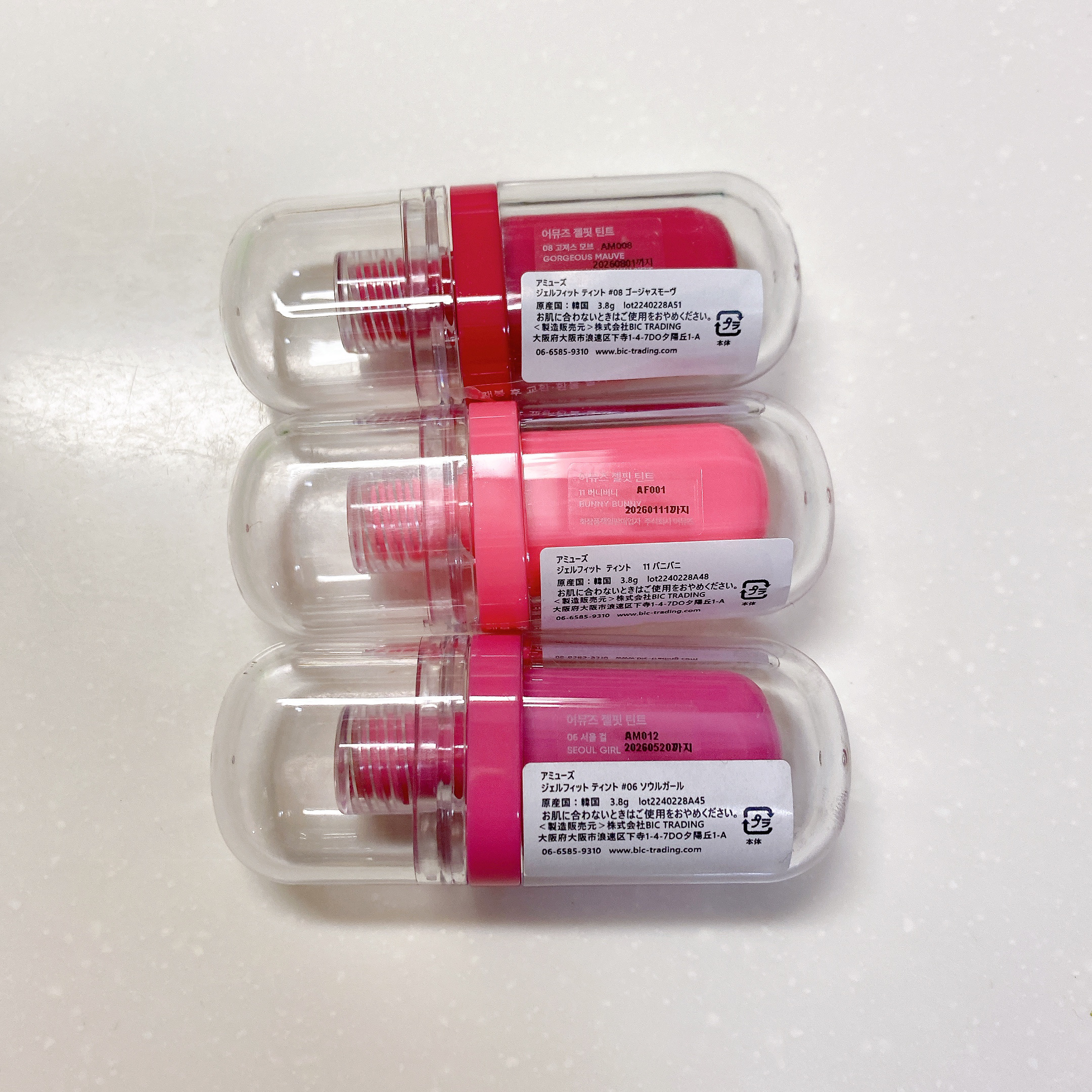 ジェルフィットティント/AMUSE/リップティントを使ったクチコミ（2枚目）