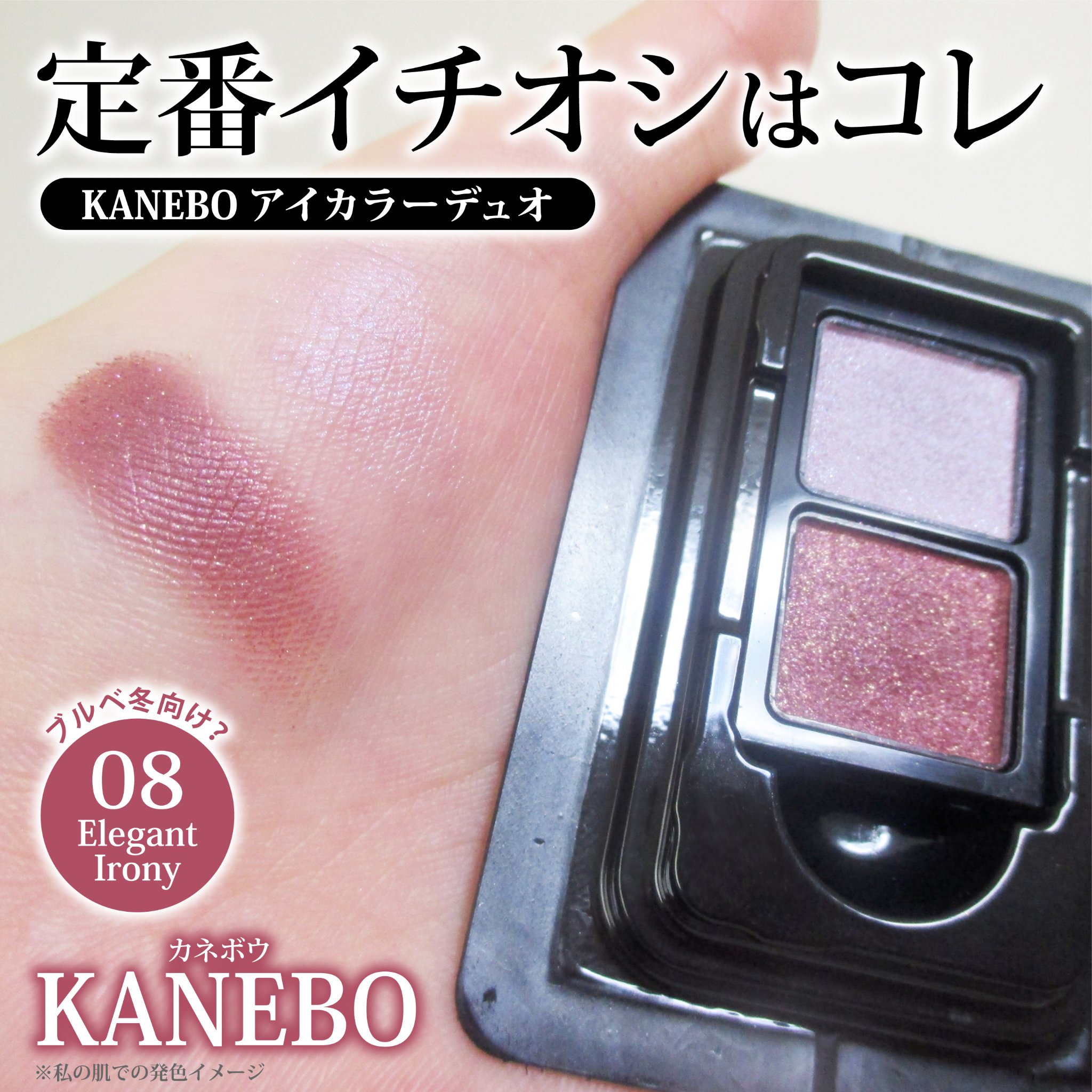 試してみた】1945 オードトワレ LIGHT PINK SHOLAYEREDのリアル