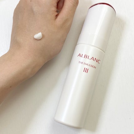 アルブラン ザ ローション III /ALBLANC/化粧水を使ったクチコミ(4枚目)