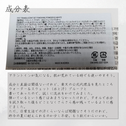 ウォンジョンヨ W デイリームードアップパレット /Wonjungyo/アイシャドウパレットを使ったクチコミ(5枚目)