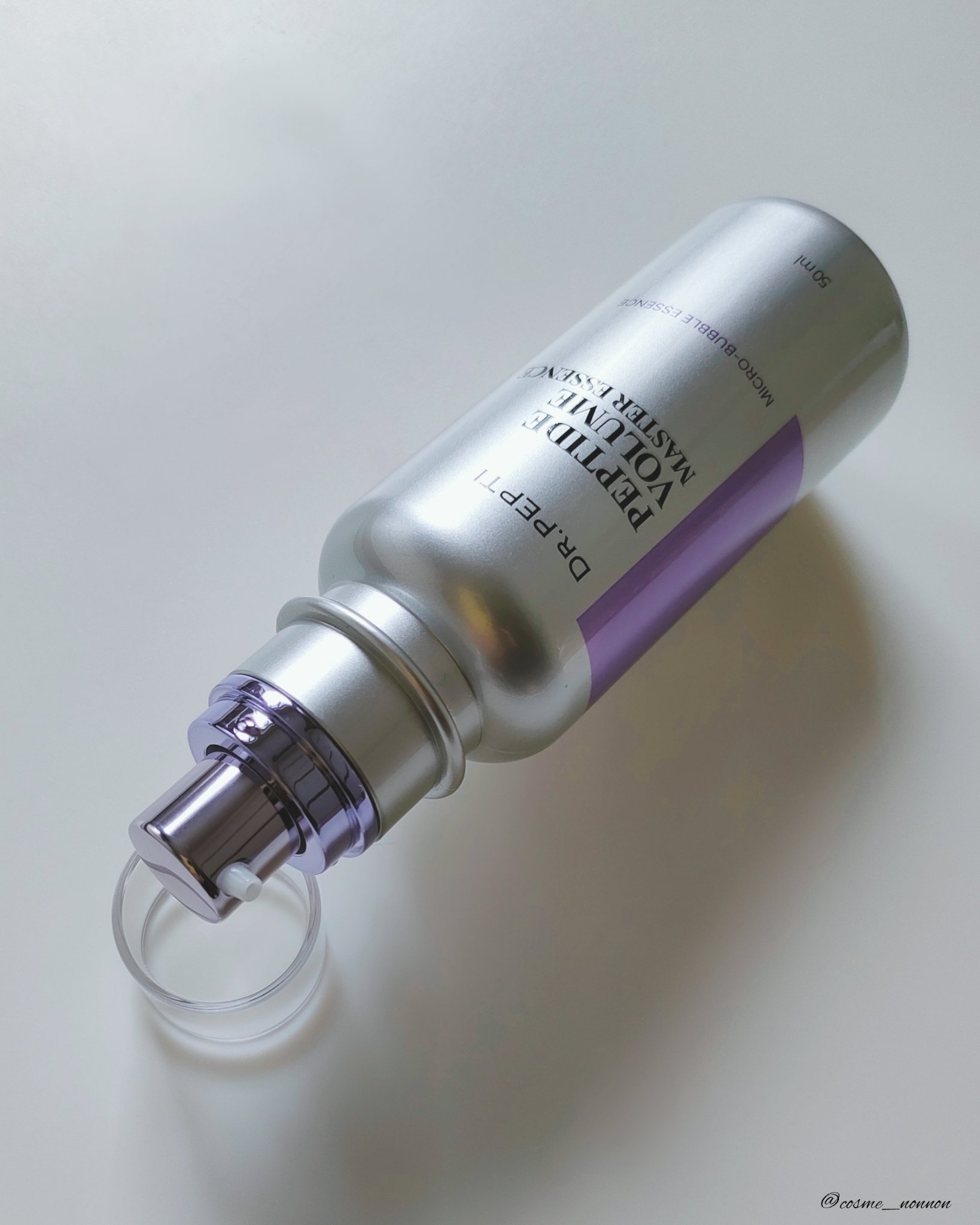 ペプチド ボリューム マスター エッセンス/DR.PEPTI/美容液を使ったクチコミ（3枚目）