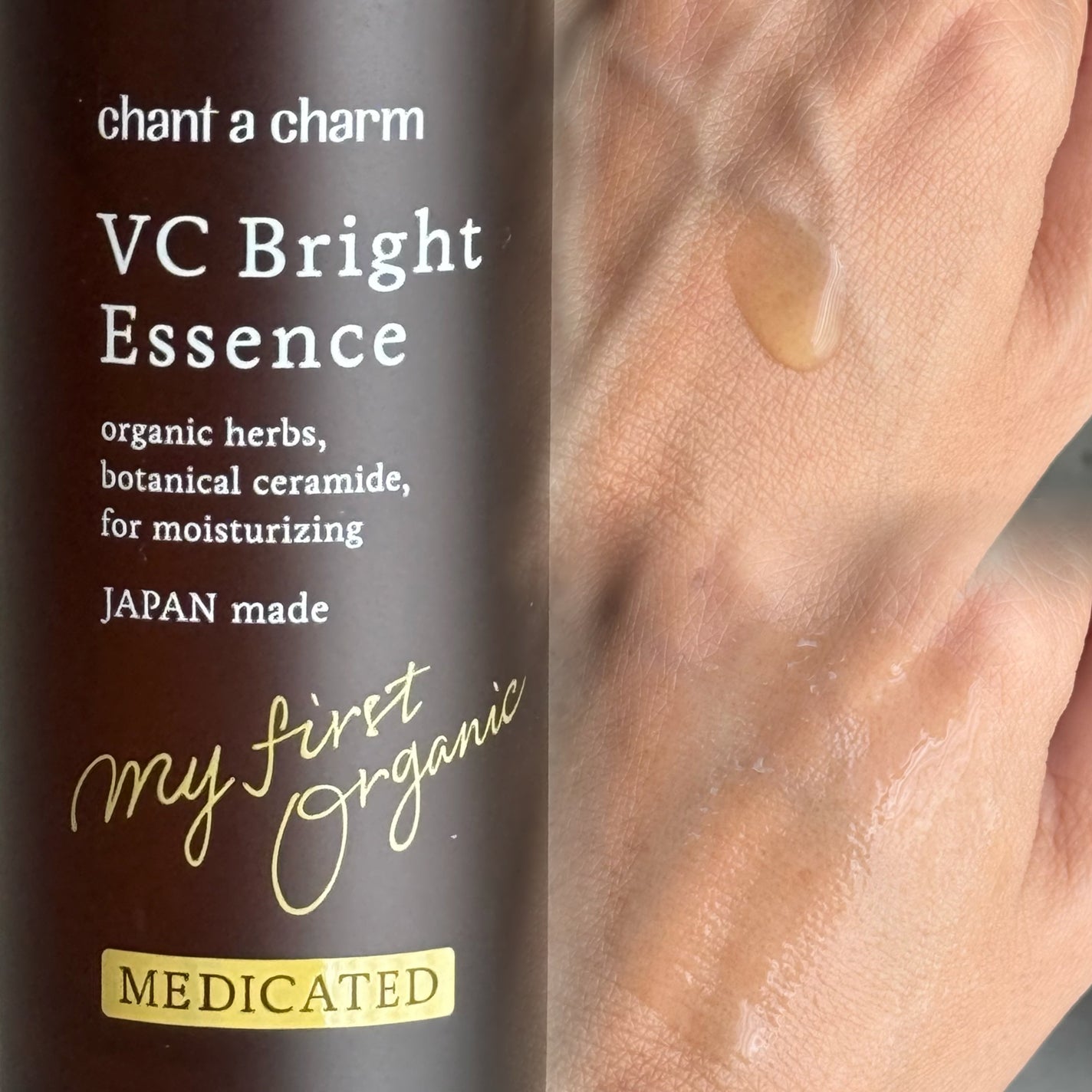 Lisaðââ¬æçš¿ãããã©ããð«¶ð» on LIPS ãð¥ãã£ã³ãã¢ãã£ãŒã @chantacharm_official..ãïŒ3æç®ïŒ