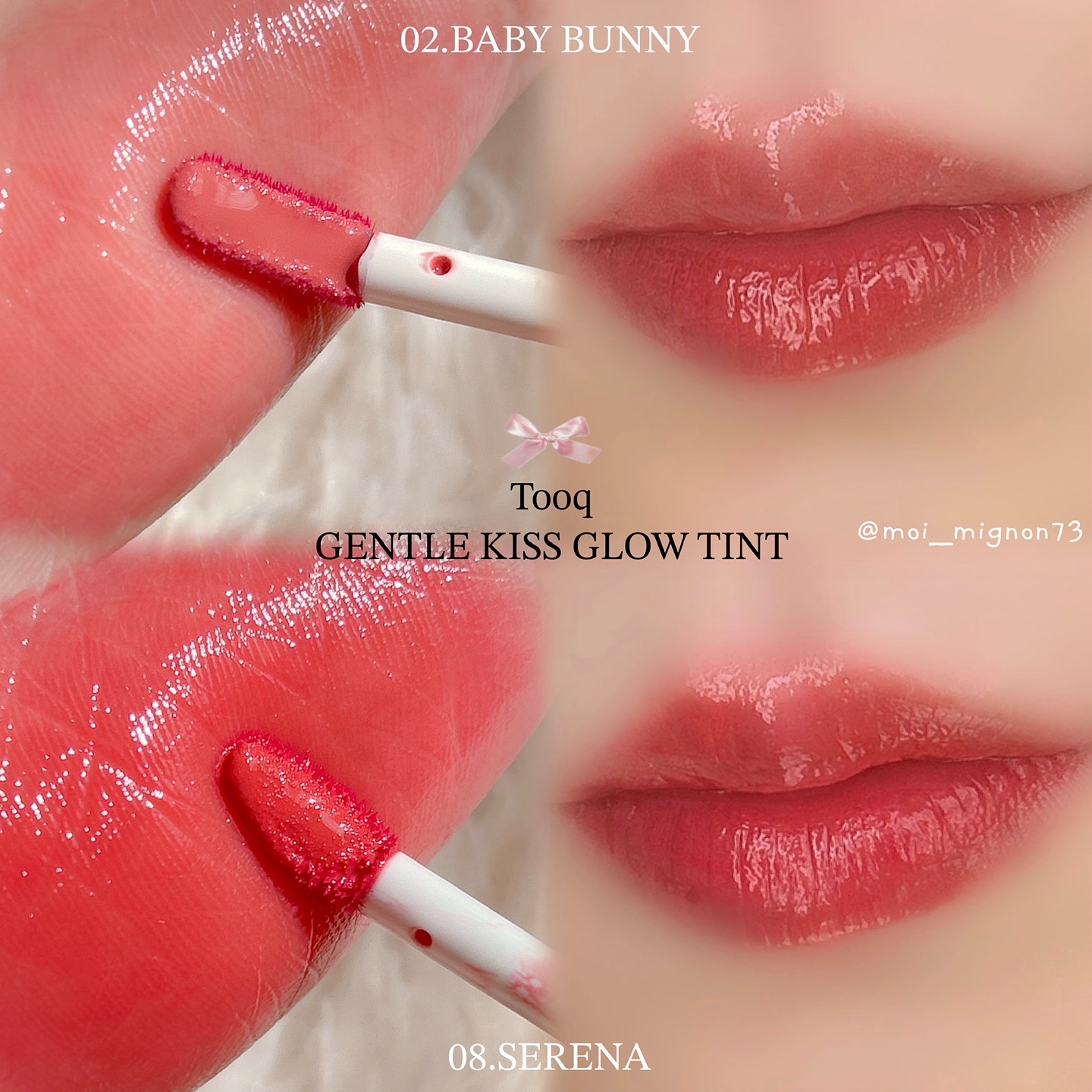 ジェントルキスグロウティント/Tooq/リップティントを使ったクチコミ（2枚目）