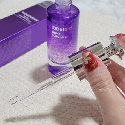 バイオヒールボ プロバイオダーム 3Dリフティングクリーム/BIOHEAL BOH/フェイスクリームを使ったクチコミ(7枚目)