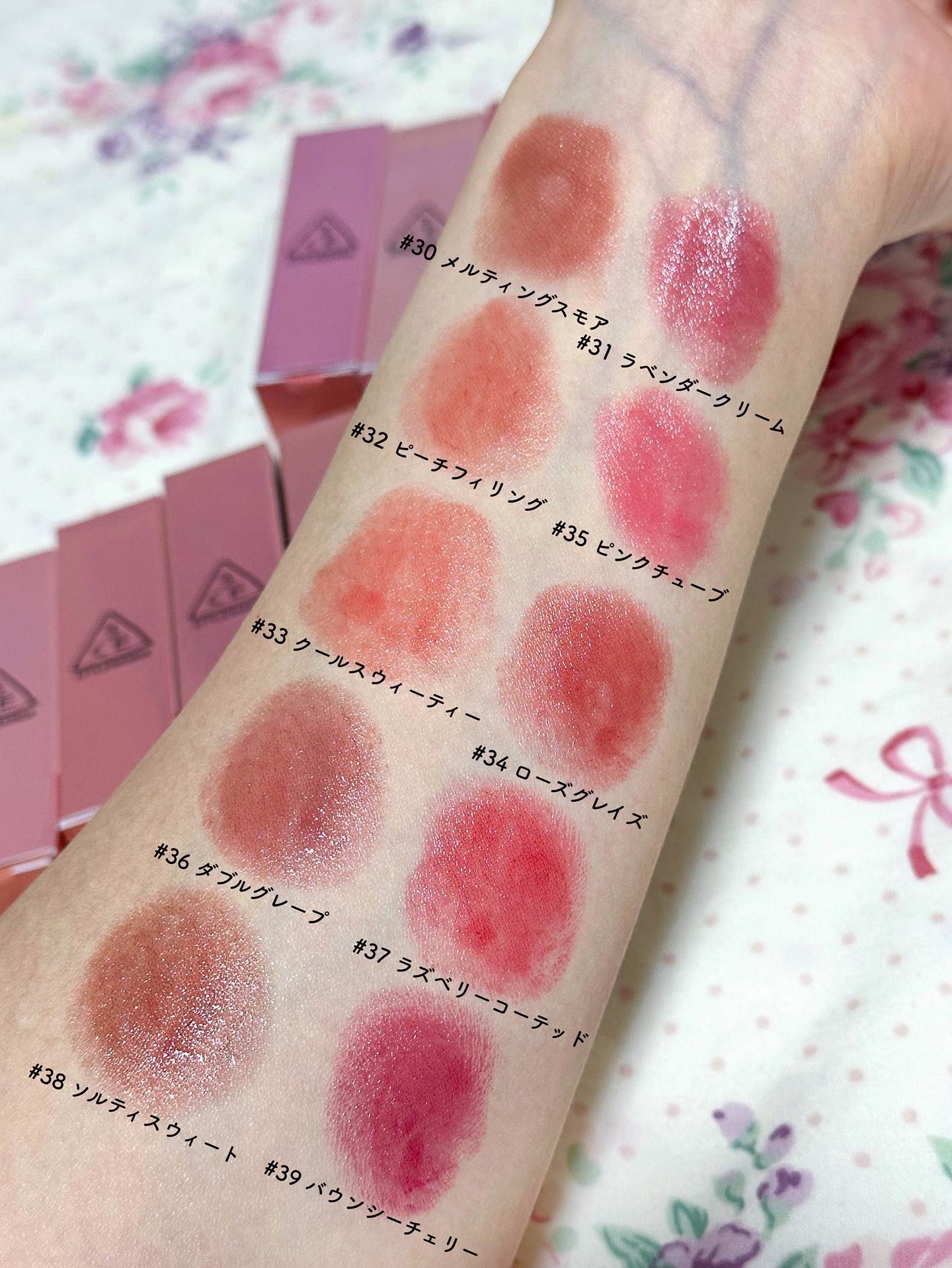 3CE グレイジーリップグロウ/3CE/リップグロスを使ったクチコミ（3枚目）