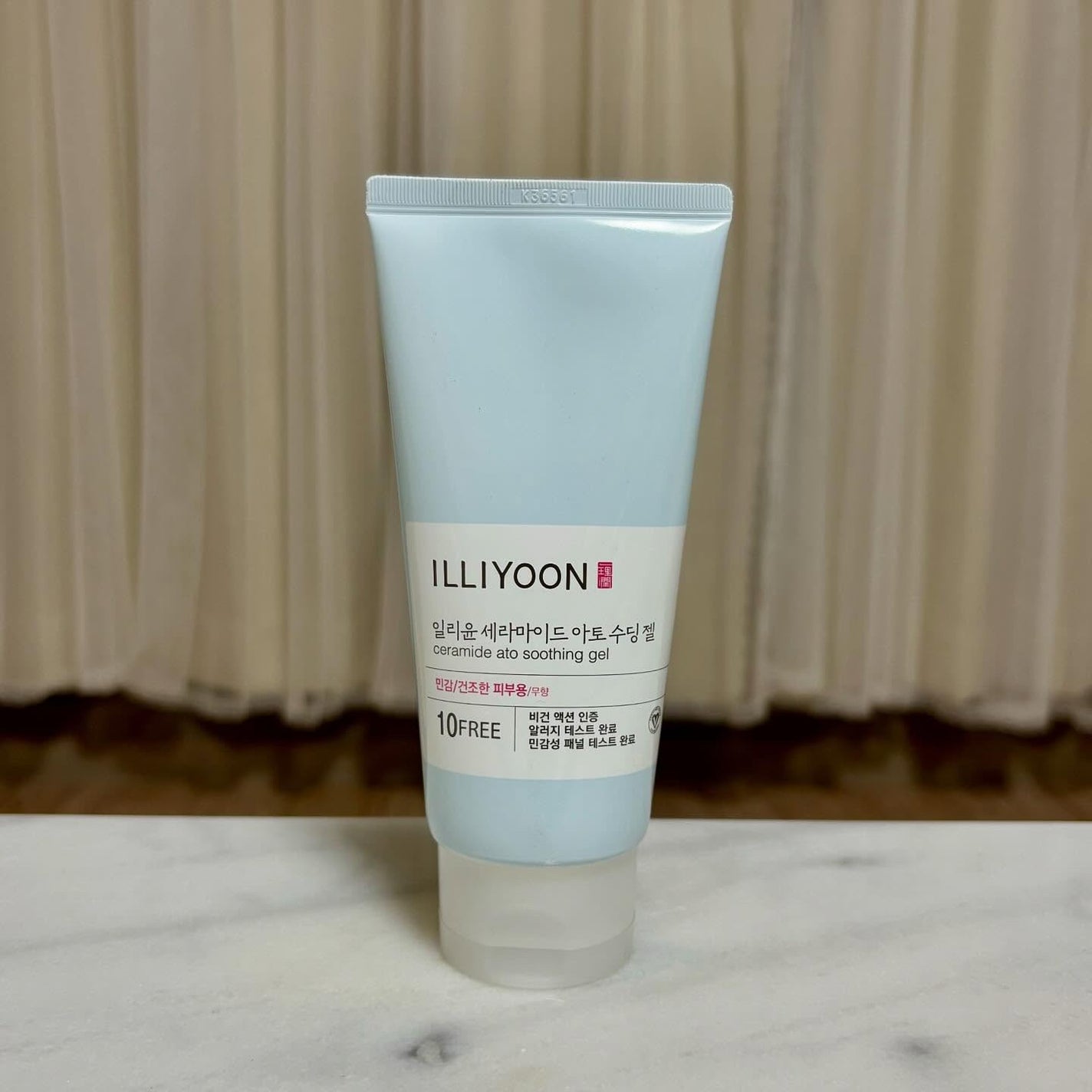 ズボラコスメヲタクちゃん on LIPS 「\ILLIYOONセラミドアトスージングジェル/イリユンのセラ..」(1枚目)