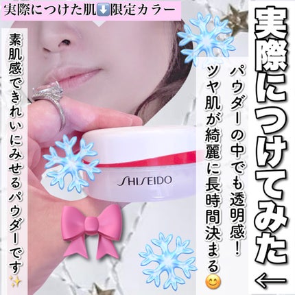 エッセンス スキングロウ ファンデーション/SHISEIDO/リキッドファンデーションを使ったクチコミ(5枚目)