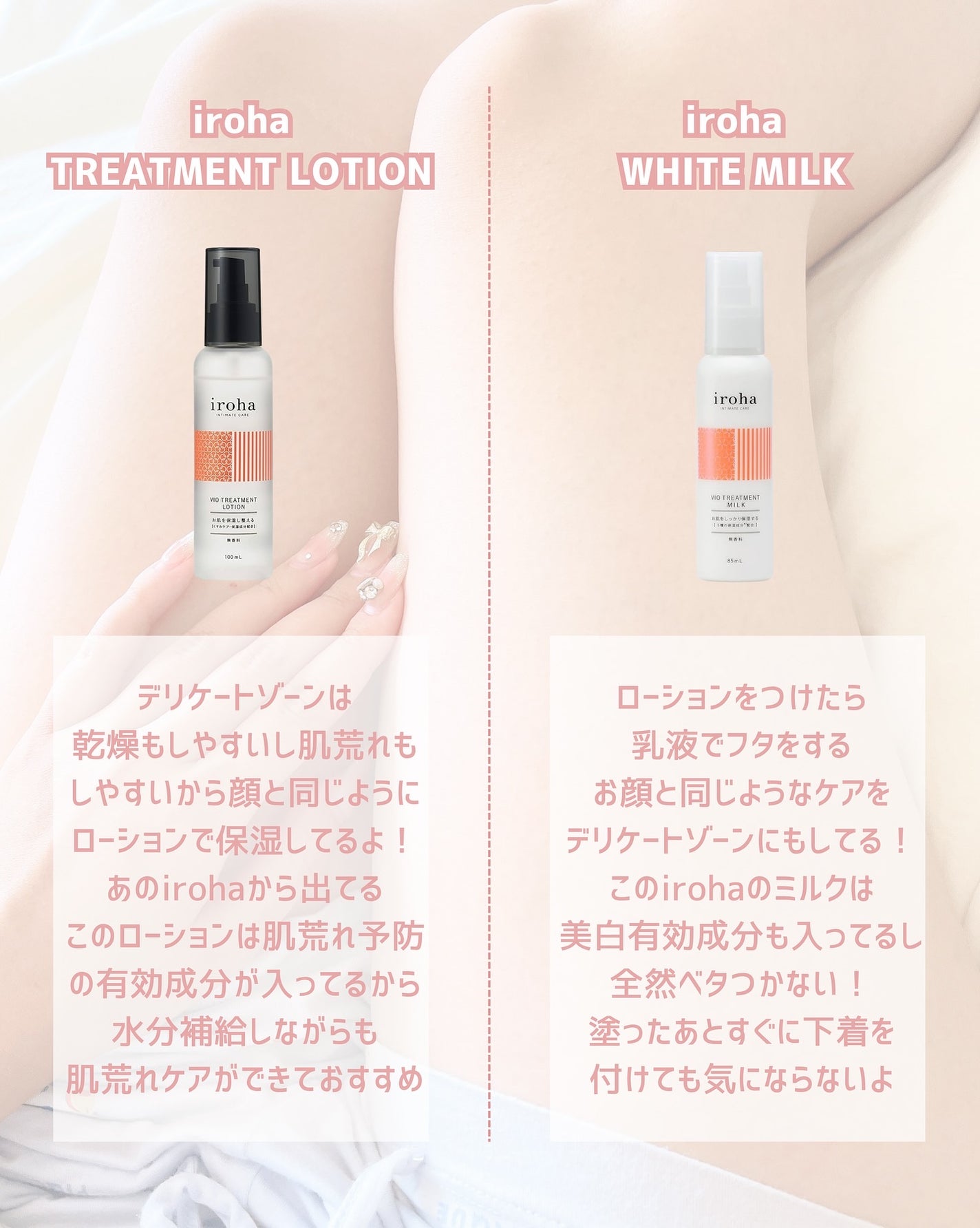 ãã·ð on LIPS ãËËË倧人女åãããã¹ãããªã±ãŒããŸãŒã³ã±ã¢ËËË倧人ã«ãªãã«..ãïŒ4æç®ïŒ