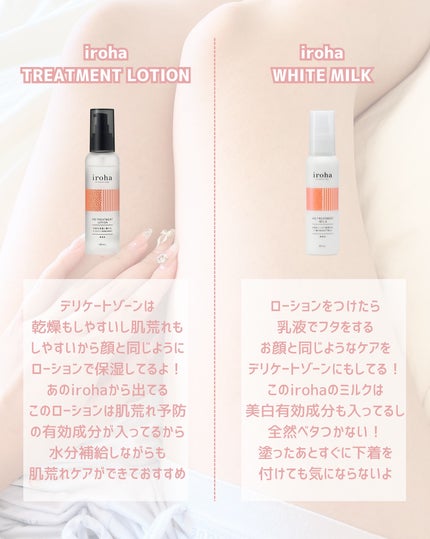 ãã·ð on LIPS ãËËË倧人女åãããã¹ãããªã±ãŒããŸãŒã³ã±ã¢ËËË倧人ã«ãªãã«..ãïŒ4æç®ïŒ