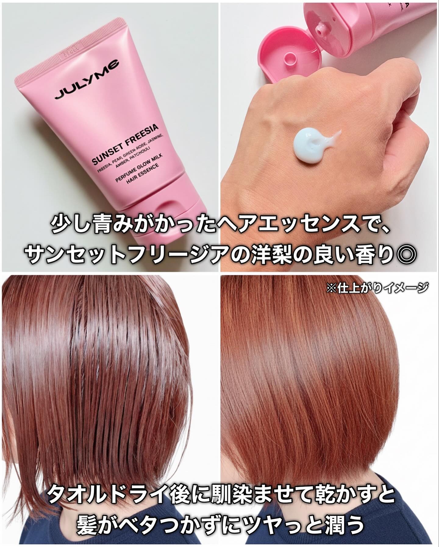 ブラーフィニシュブラッシャー 508 リトルオルコット/Dinto/パウダーチークを使ったクチコミ（3枚目）