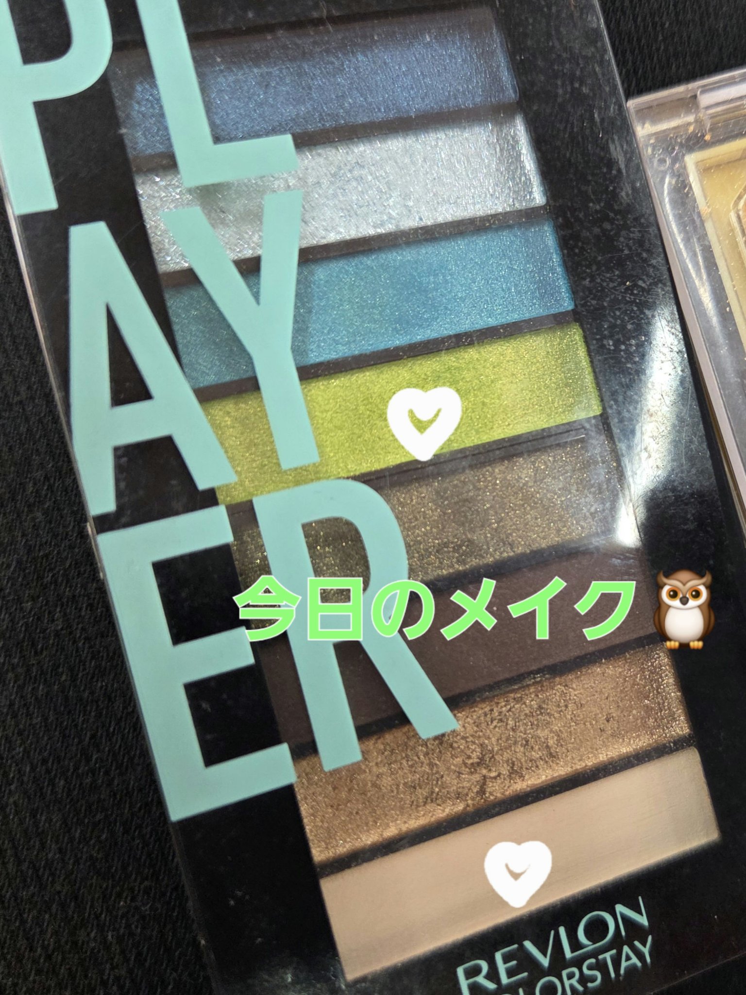 クリーミータッチライナー/キャンメイク/ジェルアイライナーを使ったクチコミ（1枚目）