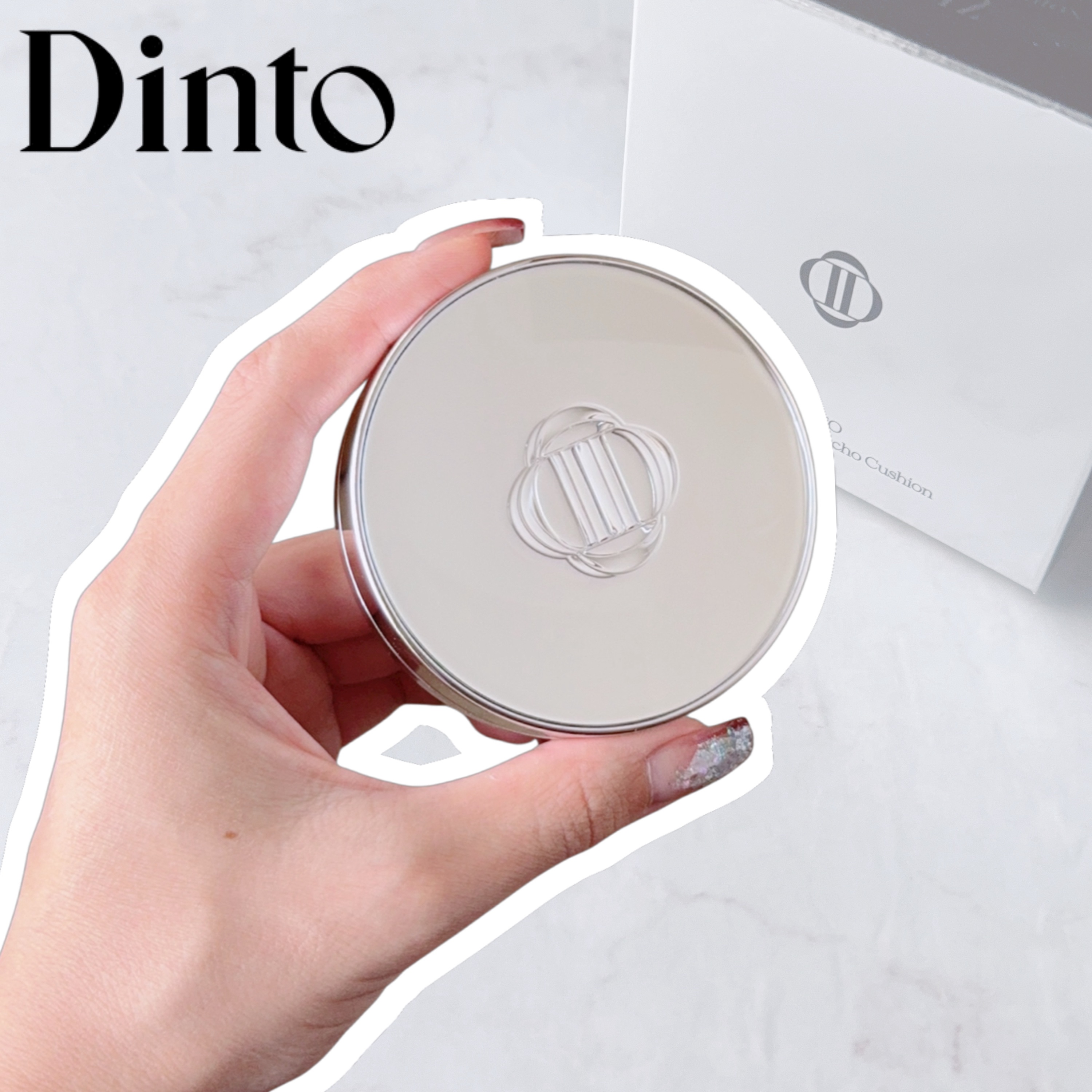 ブラーグローイクッション/Dinto/クッションファンデーションを使ったクチコミ（1枚目）