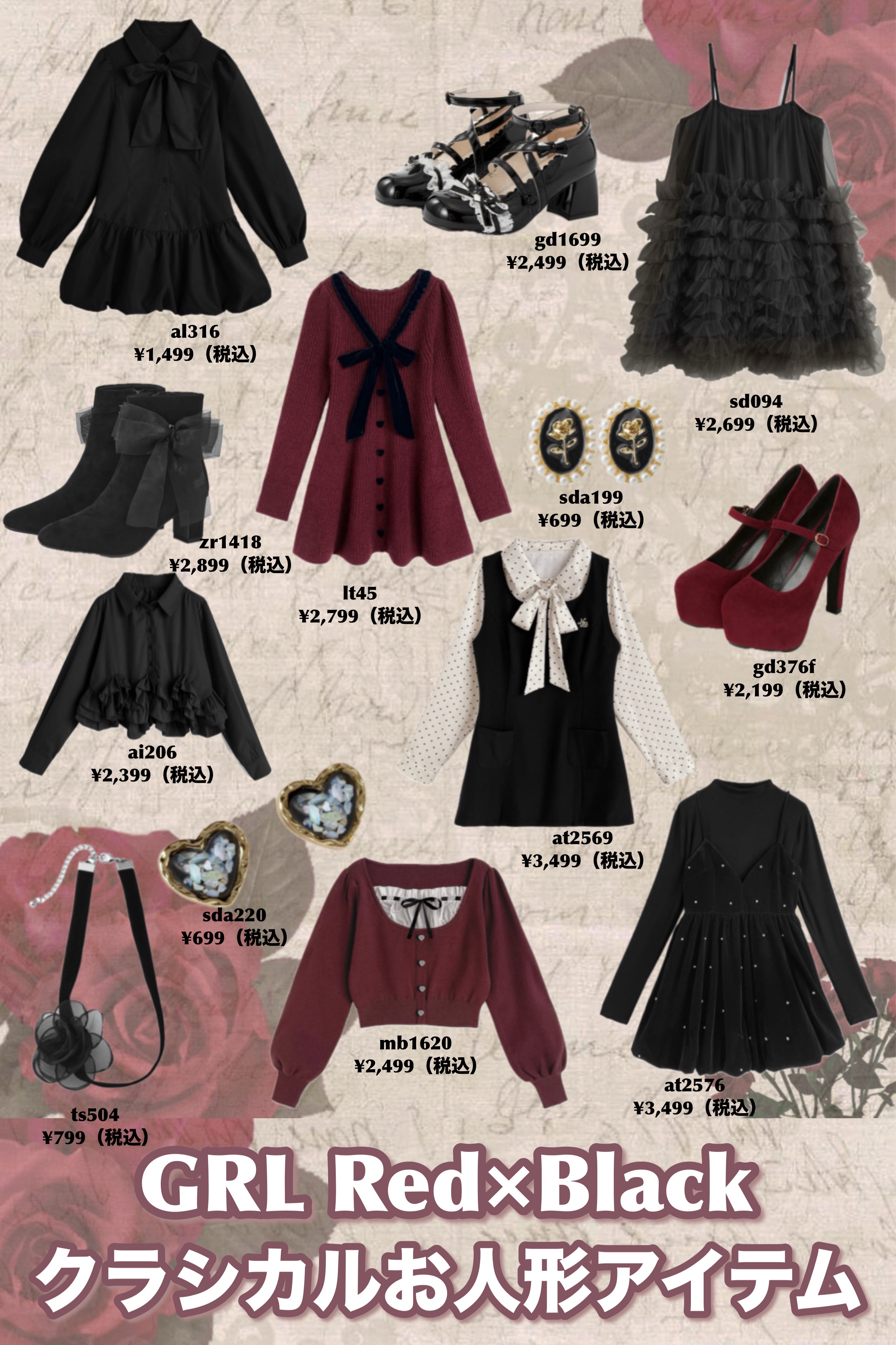 エイジングケア薬用美白乳液/無印良品/乳液を使ったクチコミ（1枚目）