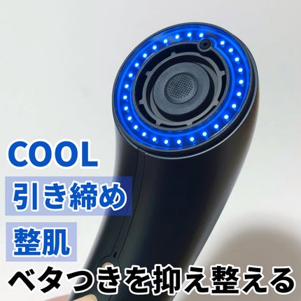 SHOWER DRYER/Brighte/ドライヤーを使ったクチコミ(6枚目)