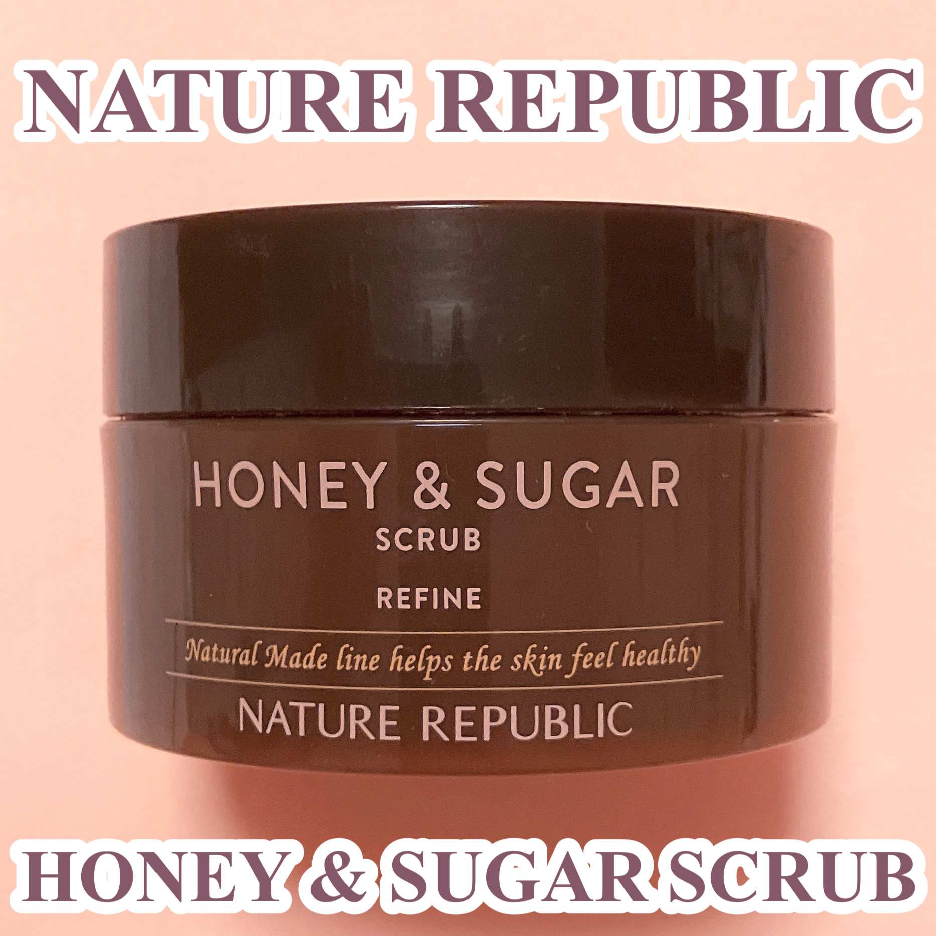 ナチュラルメイドハニーアンドシュガースクラブ/ネイチャーリパブリック/その他スキンケアを使ったクチコミ（1枚目）