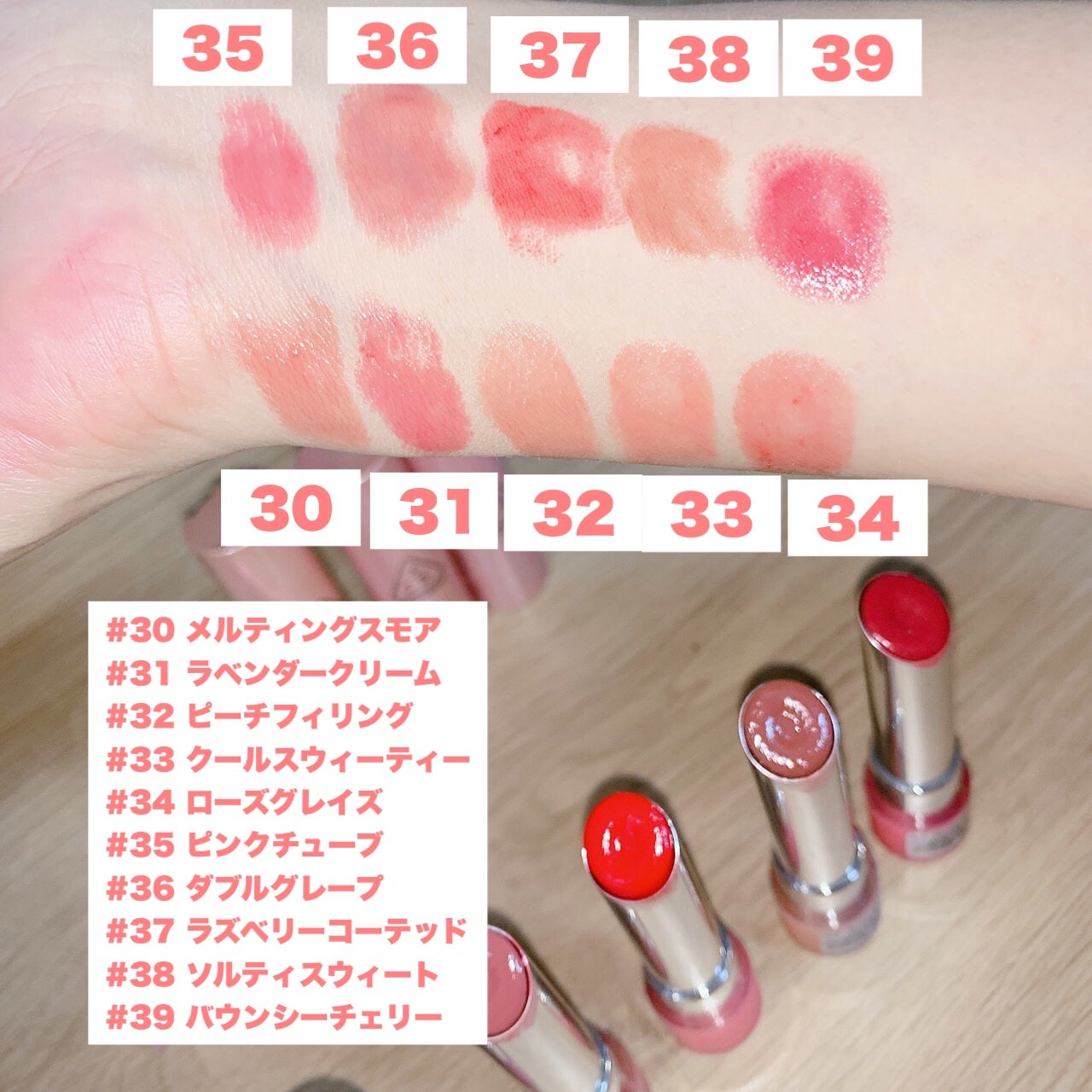 3CE グレイジーリップグロウ/3CE/リップグロスを使ったクチコミ(3枚目)