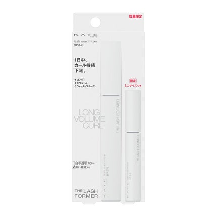 限定セットⅠ(EX-1 7.4g+ミニサイズ 4.2g)