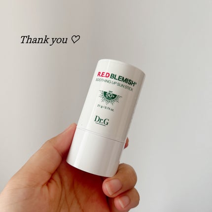 レッドブレミッシュスージングアップサンスティック/Dr.G/日焼け止めスティックを使ったクチコミ(1枚目)