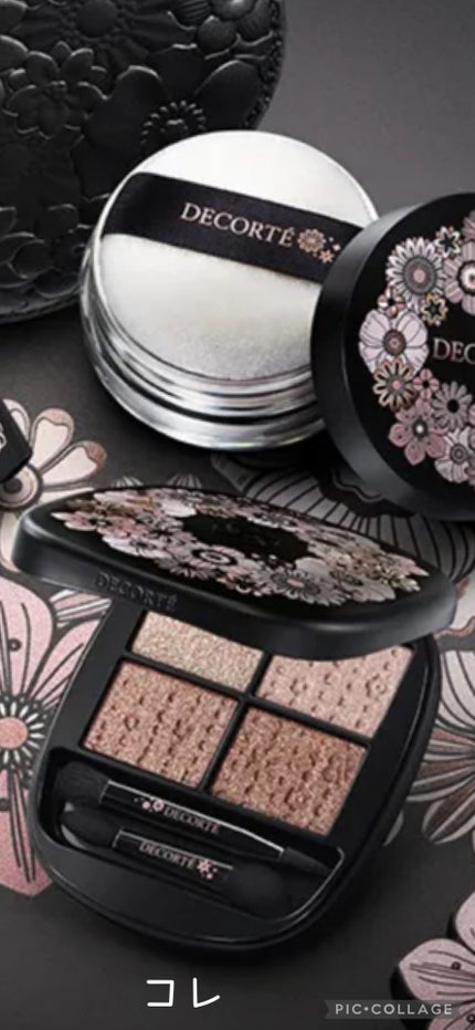 エターナル ブルーム コレクション/DECORTÉ/メイクアップキットを使ったクチコミ(2枚目)