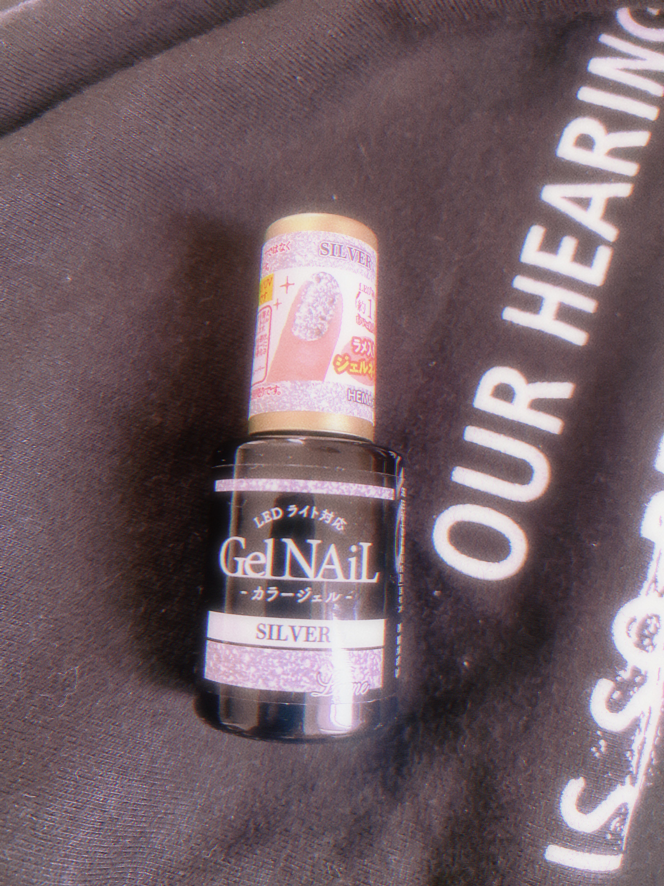 ジェルネイル（ライト対応）/セリア/ジェルネイルを使ったクチコミ（1枚目）