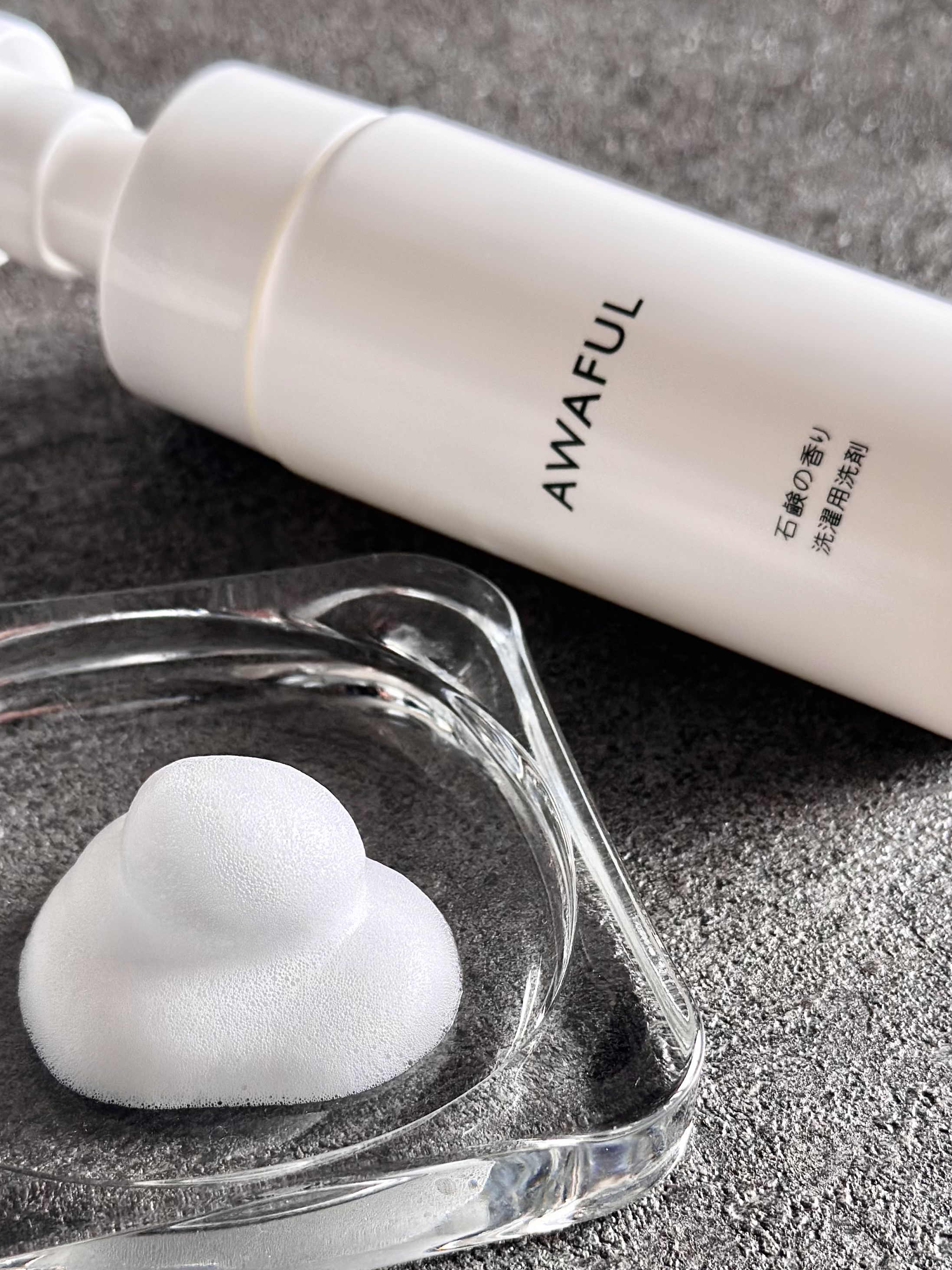 AWAFUL 洗濯用洗剤/鎌倉ライフ/洗濯洗剤を使ったクチコミ（2枚目）