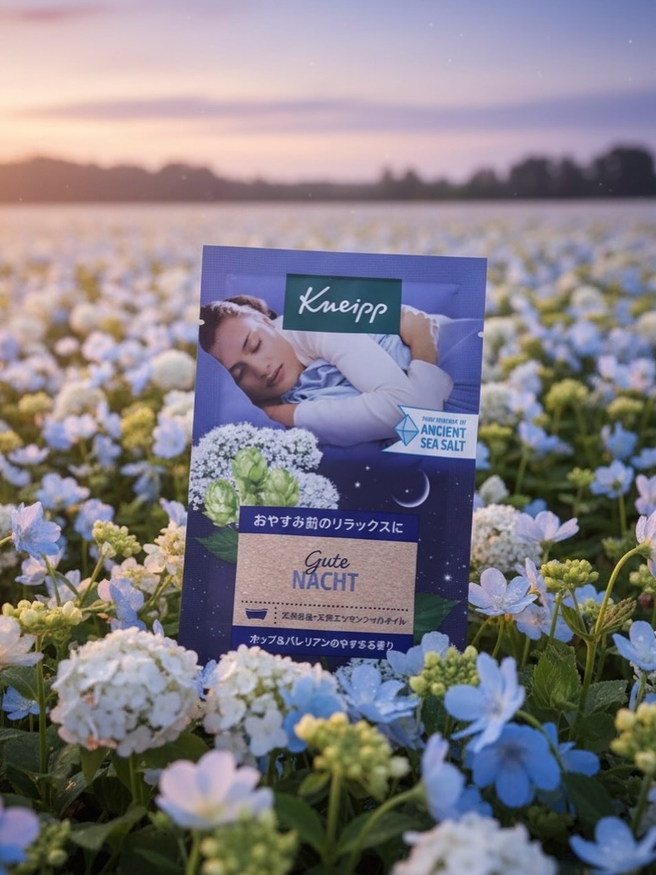 この度LIPS様を通じて @kneipp_japan 様よりグーテナハトバスソルトホップ＆バレリアンの香りを頂きました！🌿

早速使ってみたのでレビューしていきます💭

Point1♡おやすみ前に癒し時間を求める人に評判のやすま