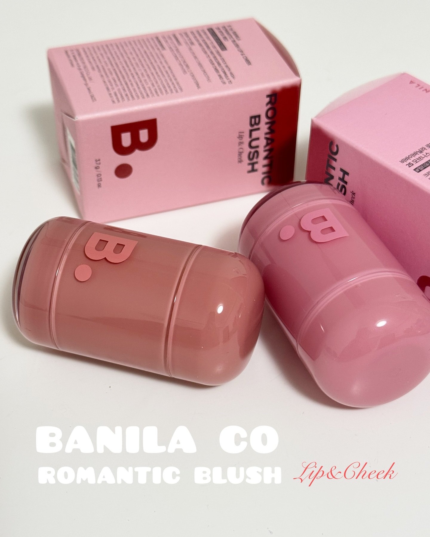 バニラコ ロマンティック ブラッシュ リップ＆チーク/BANILA CO/口紅を使ったクチコミ（1枚目）