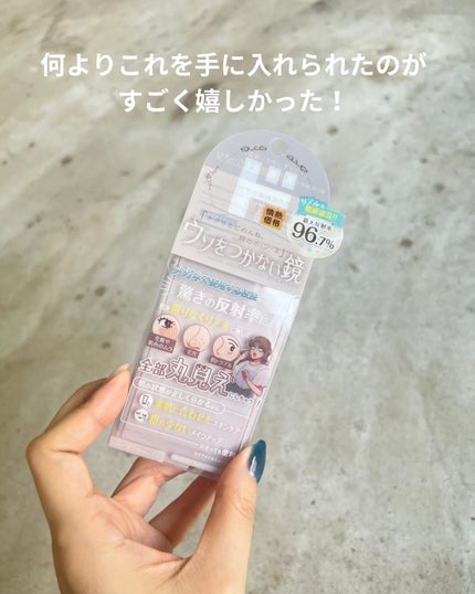 ミッシュブルーミン アイラッシュ インフィニティライン/ミッシュブルーミン/つけまつげを使ったクチコミ(8枚目)