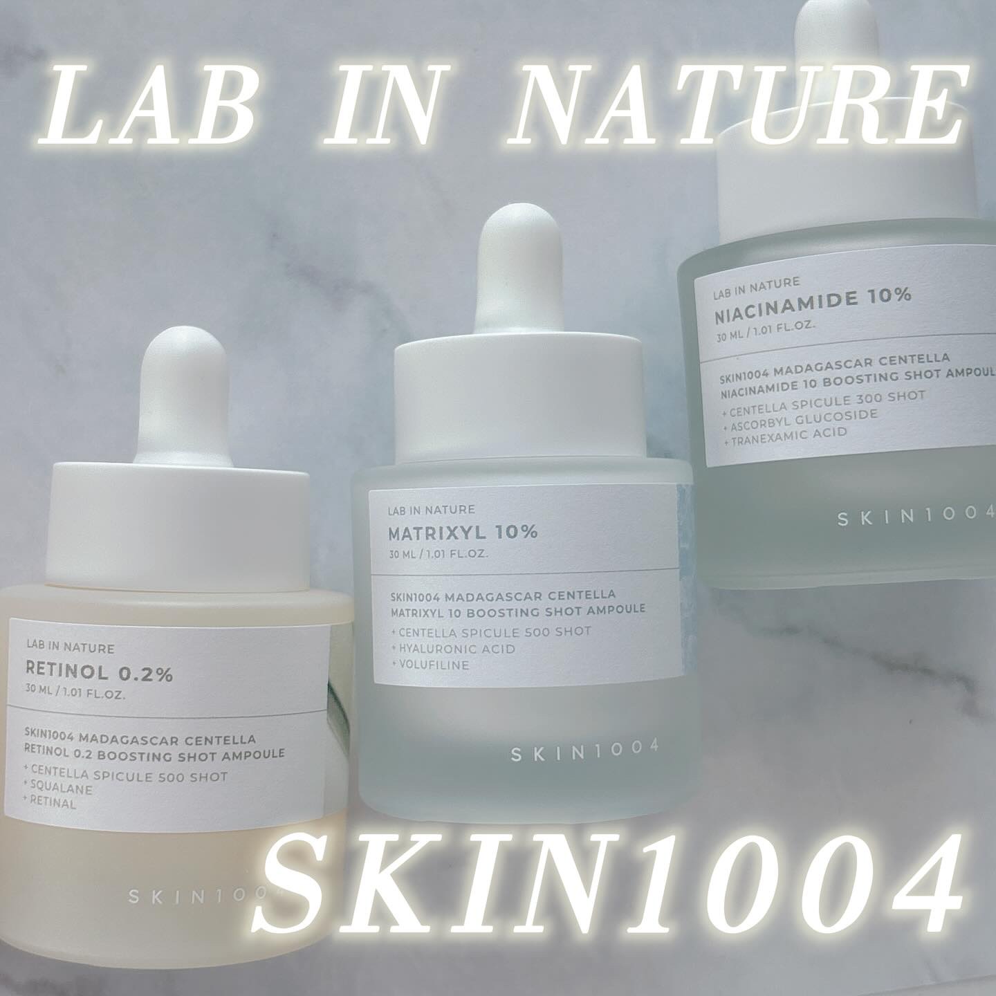 マトリキシル 10 ブースティングショット アンプル/SKIN1004/美容液を使ったクチコミ（1枚目）