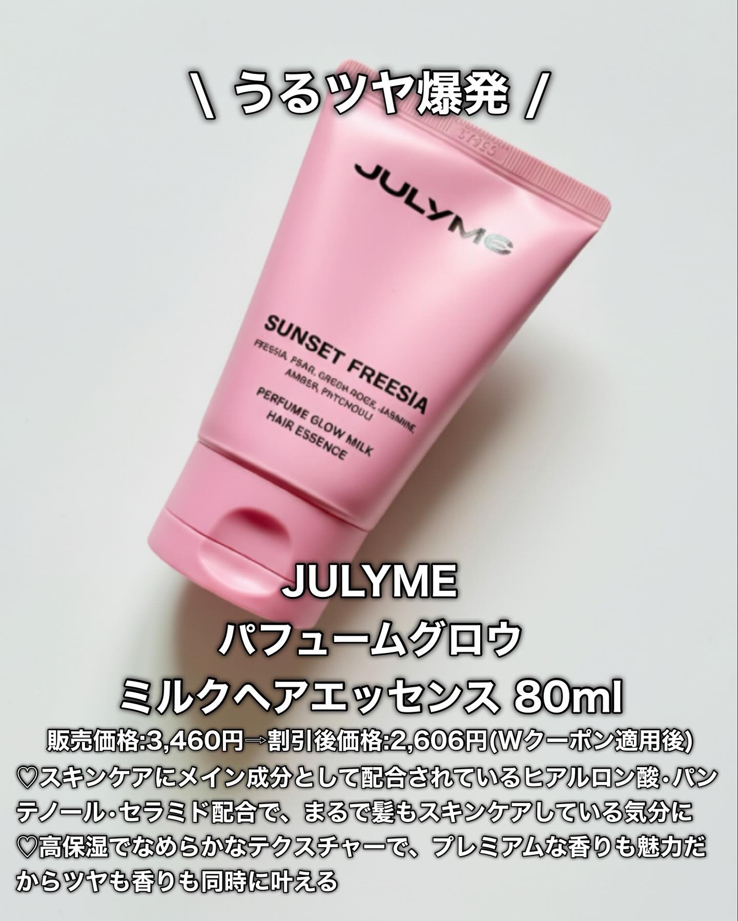 ブラーフィニシュブラッシャー 508 リトルオルコット/Dinto/パウダーチークを使ったクチコミ（2枚目）