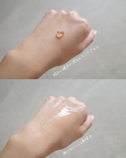 360度ショットPDRNアクティブセラム/センテリアン24/美容液を使ったクチコミ(3枚目)