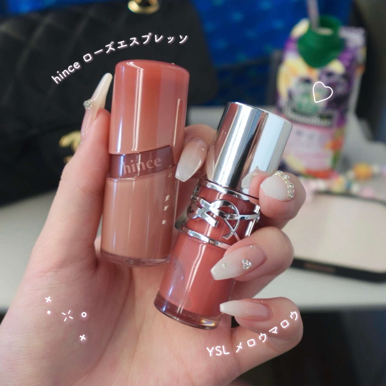 YSL ラブシャイン グロスプランパー  #3 メロウ マロウ/YVES SAINT LAURENT BEAUTE/リップグロスを使ったクチコミ（1枚目）