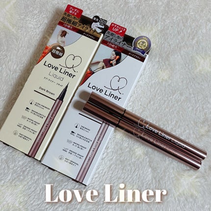 リキッドアイライナーR5/ラブ・ライナー/リキッドアイライナーを使ったクチコミ(1枚目)