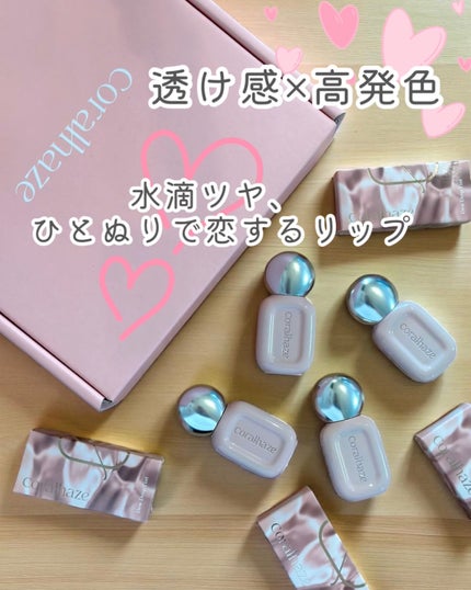 を使ったクチコミ(1枚目)