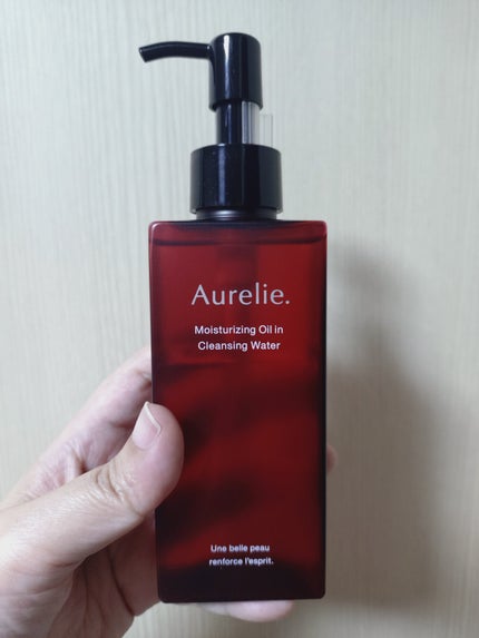オレリー モイストオイルインクレンジングウォーター 試してみた】オレリー モイストオイルインクレンジング