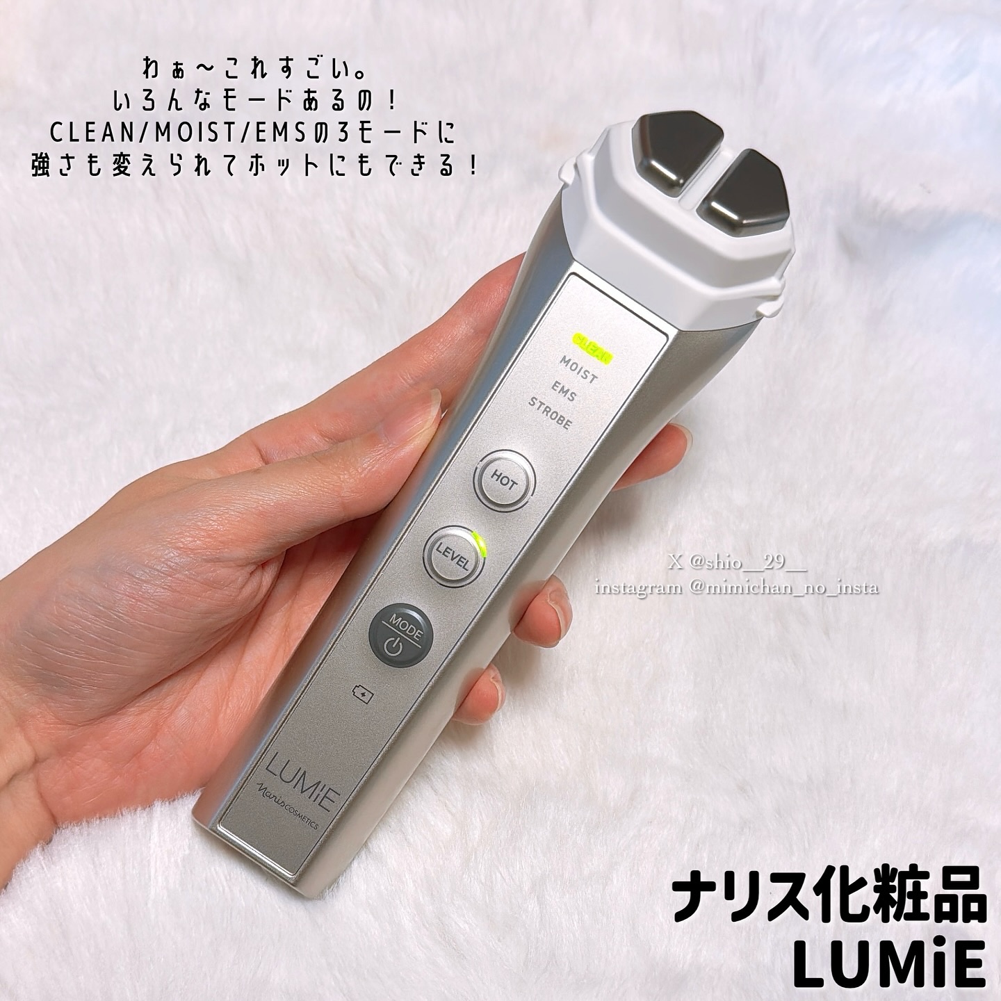 ルクエ コンク/ナリス化粧品/拭き取り化粧水を使ったクチコミ（2枚目）